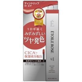 Etoile Rose Tin Trip N 01 Emma 01EMMA