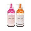 mof・mof Volume-Enhancing Shampoo, Conditioner, 10.1 fl oz (300 ml) each,