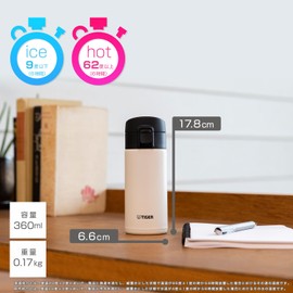 Tiger Water Bottle, 12.2 fl oz (360 ml), One-touch, Lightweight, Stainless Steel Bottle, Vacuum Insulated, Hot or Cold Insulated, White MKA-K036WK