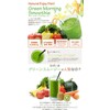 Fine Green Morning Smoothie, 7.1 oz (200 g)