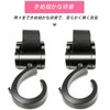 Baby Stroller Hooks, 360 Degree Rotation, Universal Multifunction Hooks, Heavy