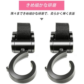 Baby Stroller Hooks, 360 Degree Rotation, Universal Multifunction Hooks, Heavy Duty, Easy to Use (Set of 2, Black)