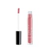 ARTDECO Pretty Lips Lip Gloss - Lip Gloss with Super