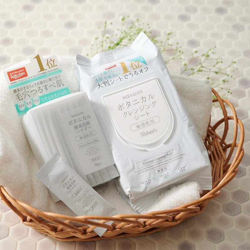 NICE & QUICK Cleansing Sheet, Alcohol Free, Nice & Quick