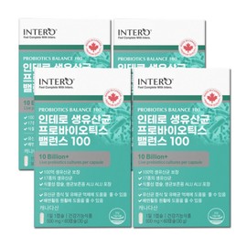 formulaintero Live Lactobacillus Probiotics Balance 100 60 capsules / 생유산균 프로바이오틱스 밸런스 100 60캡슐 X 4박스 (8개월분) 캐나다산 100억 보장