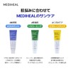 MEDIHEAL: Moisture UV Protection Sun Cream (Hyaluronate) 1.7 fl oz