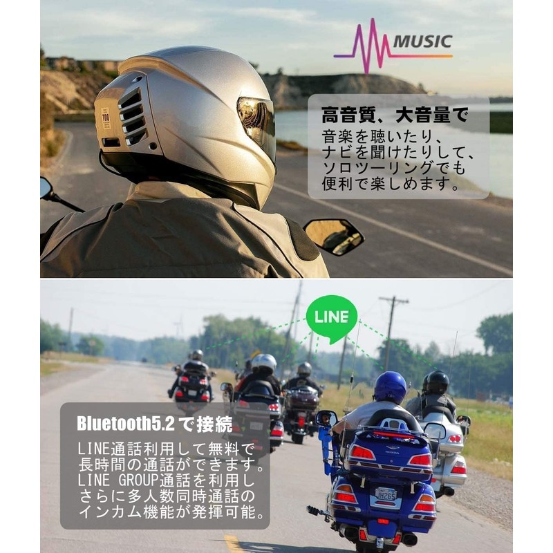 NikoMaku 2020 Version Motorcycle Intercom Bluetooth Earphones, Microphone, Thin, Helmet