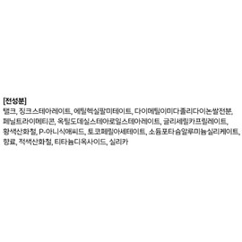 Catrice All Matt Plus Shine Control Pact Powder 10g, No. 002 Banana Bright, 1 piece / 캐트리스 올 매트 플러스 샤인 컨트롤 팩트 파우더 10g, 002호 바나나 브라이트, 1개