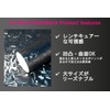IlMondoMall Ice Blast Forged Carbon Sheet Car Wrapping Sheet Cutting