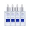 Liviheal Exosome Ampoule 50ml x 4 / 리비힐 엑소좀 앰플