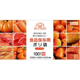 KS10 Smart Kitchen Storage Bags, Medium, Boxed, 100 Count