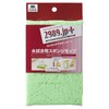 Yamazaki Sangyo Sponge Mop Absorbent Replacement Spare 2989.jp+ Silver Wiper