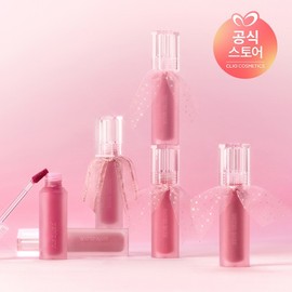 Peripera [NEW Color Launch] Water Bare Tint - 002 Ungniverse / 페리페라 [NEW컬러출시]워터 베어 틴트 - 002 웅니버스