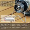 OD Can Base Adapter for CB Can CB Compatible Adapter