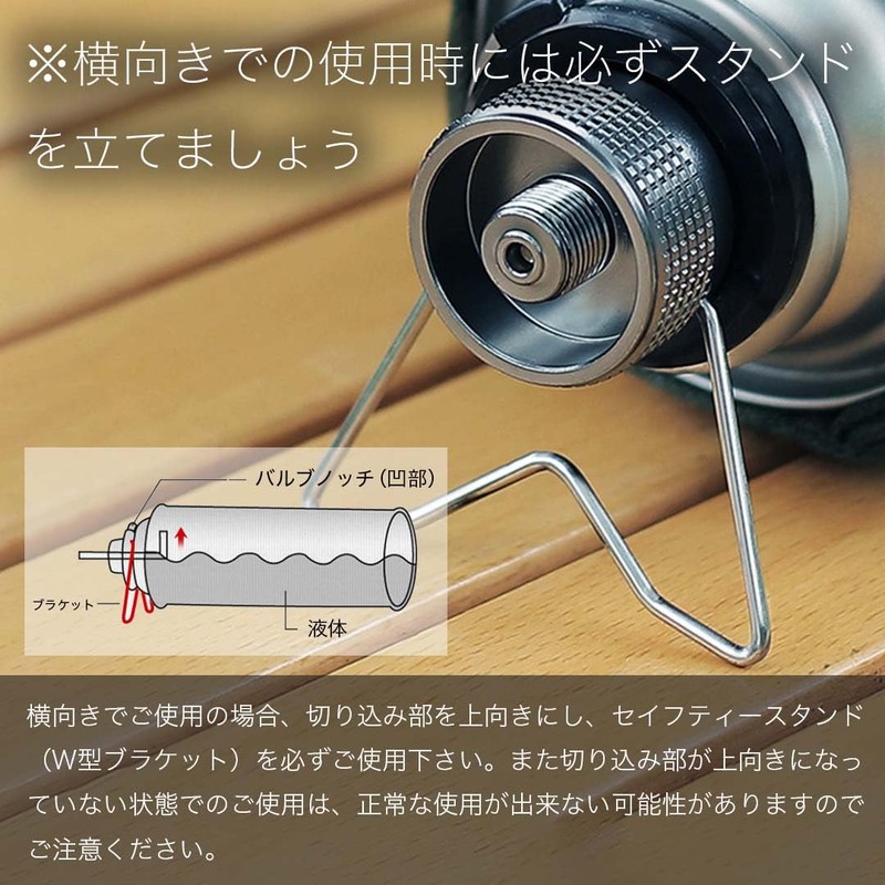 OD Can Base Adapter for CB Can CB Compatible Adapter