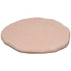 Three 晃 Company Sanko Cool Terracotta Board Small S65 Hamsters,