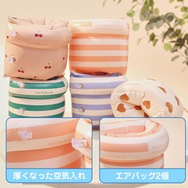 Arm Ring, Arm Float, For Adults, Children, Unisex, Arm Float, Pool, Ocean, Leisure, Swimming, Assistant, Exercise, Arm Helper, Lightweight, 8 Colors (Green)