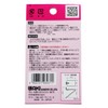 WAKI WKT-205 Stainless Steel Shelf Brackets, V-Shaped, Pack of 20