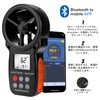 Digital Anemometer, Wind Anemometer, Bluetooth Connection, APP Connection, Handheld Anemometer,