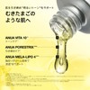 ANUA Vitamin 10 Pore Stretch Serum 20ml, Vitamin Beauty Serum,