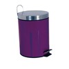 MSV Cosmetic Bin, Plain