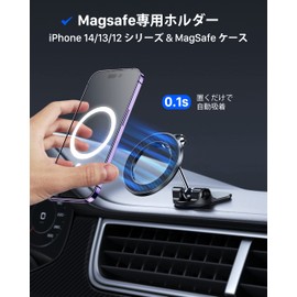 YOSH Magsafe Car Holder, Car Holder, Aluminum Alloy, Folding, Carbon Design, Carbon Fiber Design, 360 Degree Adjustment, Extended Range of Motion, Certified Double-Sided Tape, Magnetically