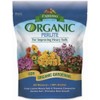 Espoma PR8 8-Quart Organic Perlite (2 Pack)