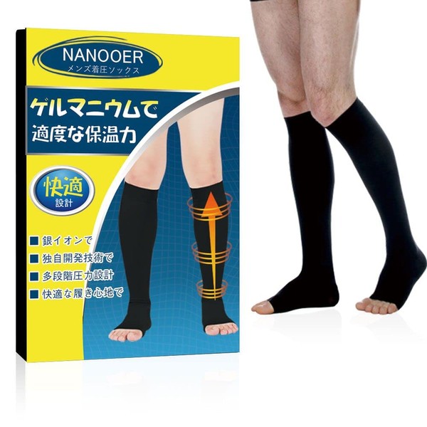 [NANOOER] 1 Pair Compression Socks, Men's Socks, High Socks, Compression Graduated Compression Elastic Stockings, For Men, No Toes, Open Type, Sports, Fitness (Black, S-2XL), Black