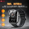 JIAYJP [2 Pieces] P1 1.85 Inch Protective Film High Transmittance