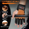 SueStar Training Gloves, Muscle Training, Sports Gloves, Weightlifting Gloves, Full