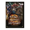 キングダムカードゲーム スタートセット