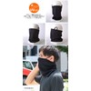 Charm Face Guard, Face Mask, Airsoft Game, Neck Gaiter, Cool,