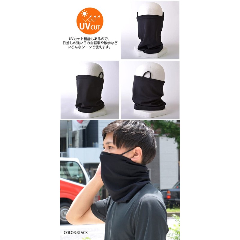 Charm Face Guard, Face Mask, Airsoft Game, Neck Gaiter, Cool,