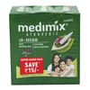 Medimix - 125 Gms 3 Soaps