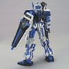 HG 1/144 Gundam Astray Blue Frame