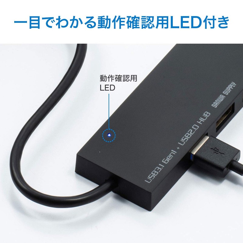 Sanwa Supply USB 3.1 + 2.0 Combo Hub with Card