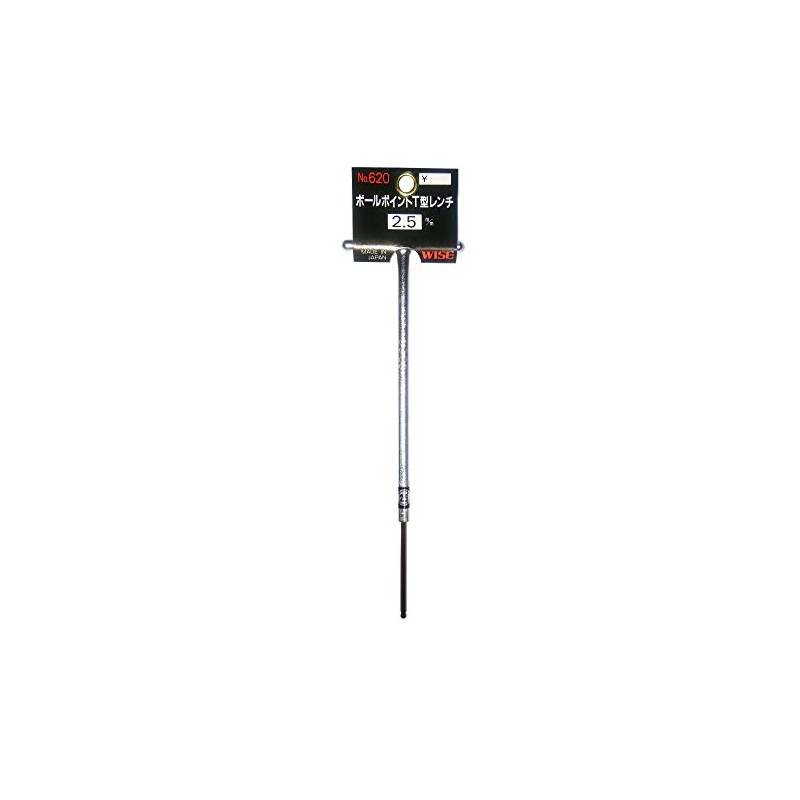 Wise Wrench Ball Point T-Type Wrench 620-25 2.5mm x 170