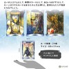 Runes Oracle Card, Genuine Runes Oracle Cards, Japanese Instruction Manual