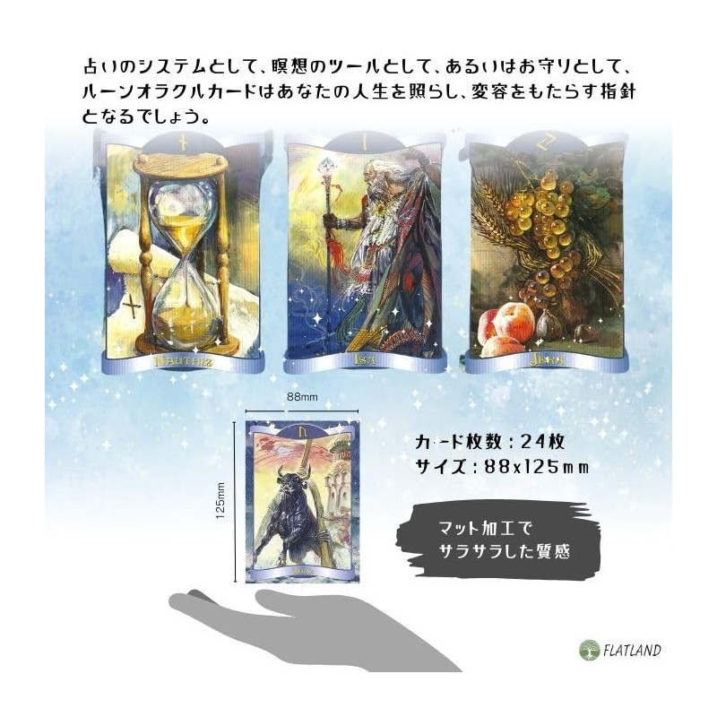 Runes Oracle Card, Genuine Runes Oracle Cards, Japanese Instruction Manual