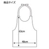 Shimojima Swan Apron, Disposable Paper Apron, M, 50 Pieces, 004711574,