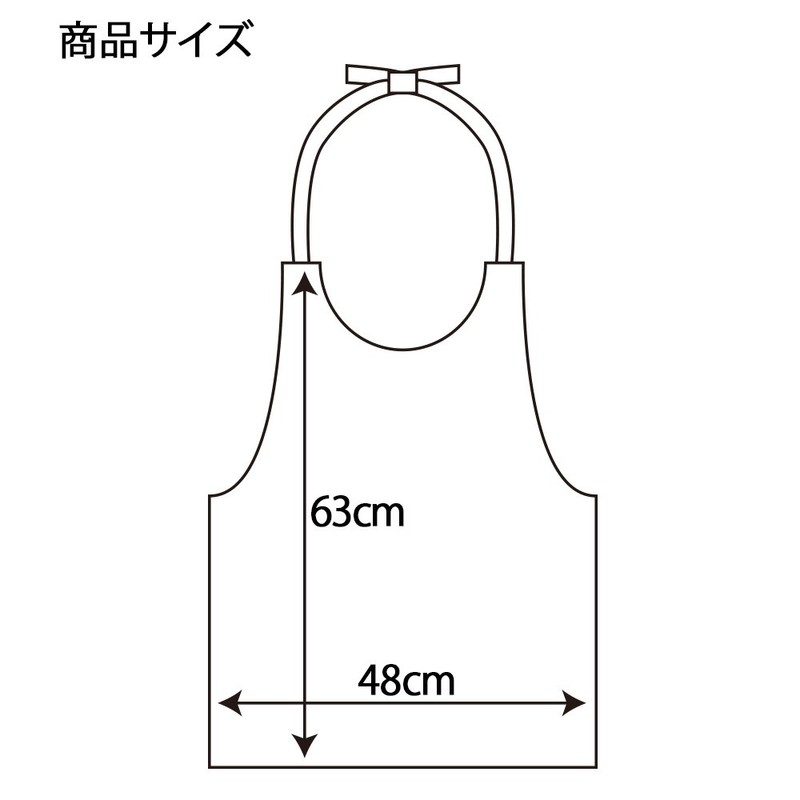 Shimojima Swan Apron, Disposable Paper Apron, M, 50 Pieces, 004711574,
