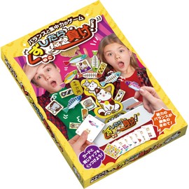 Balance and concentration game "Waste-When Los!"