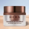 Hera (당일)헤라 에이지 어웨이 에스테틱 BX 아이크림 25ml (Hybrid) Hera Age Away Aesthetic BX Eye Cream 25ml