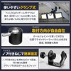 Heptus 【Easy Installation Anywhere】 Mounting Bracket Solar Light Security Camera