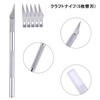 Car Wrapping Film, Pasting Installation Tool Set, Car Wrapping Film