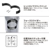 ZETA RACING SHOWA Pro Launch Control Motocross MX Hole Shot