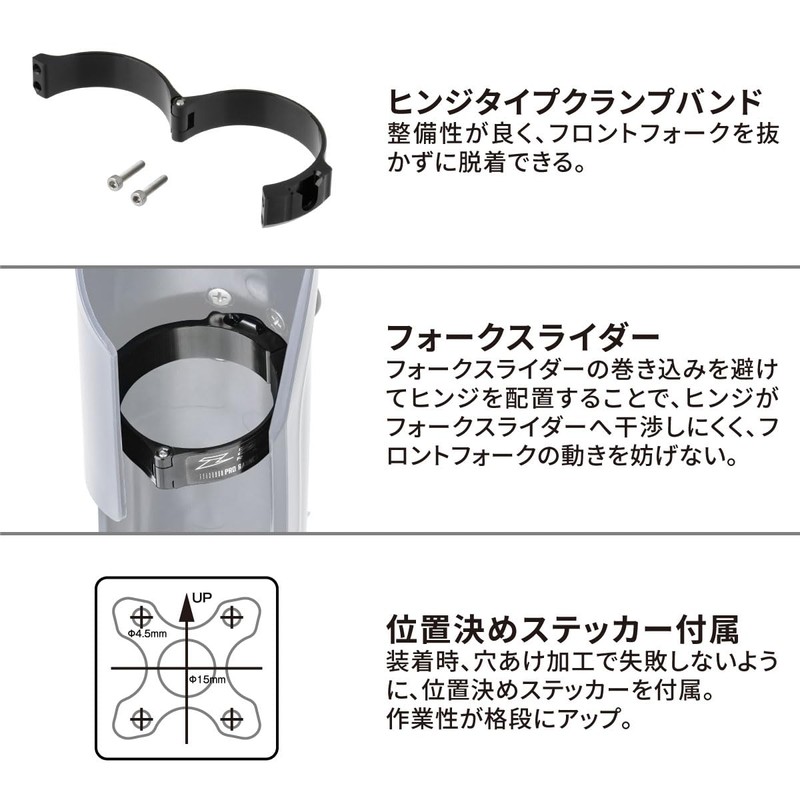 ZETA RACING SHOWA Pro Launch Control Motocross MX Hole Shot