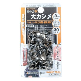 Ichinen Access FAMILY TOOL 51245 Eyelets, Large Caulking Fittings, 30 Pairs, 0.3 inches (9 mm) x 0.3 inches (8.5 mm), 2.5-2.5 inches (64-65 mm)