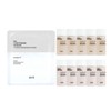 IOPE [아이오페] 인핸싱 마스크 + 스템3 스킨로션75ml (15mlx5) IOPE Enhancing