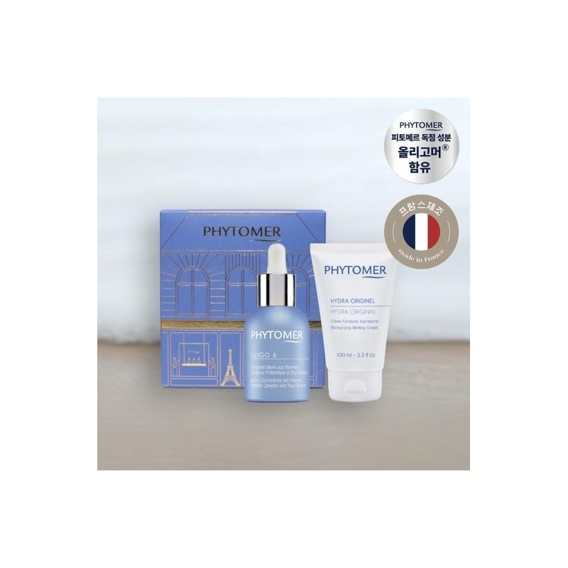 [Whitening moisture] Phytomer Oligo6 30ml + Melting Cream 100ml special